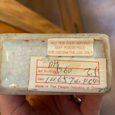 LOT 211 Decorative ceramic jars