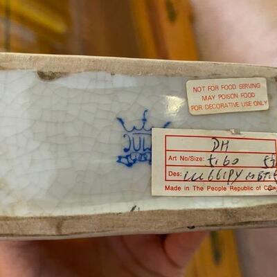 LOT 211 Decorative ceramic jars