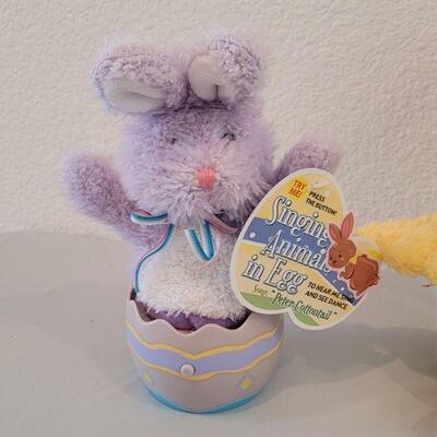 Lot 318: (3) New Animated Bunny, Duck and Lamb