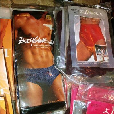 Lot of new silk men's bikinis & Dancer's trunks 
