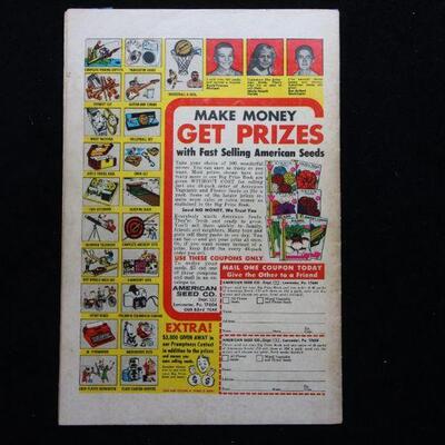 Flash #204