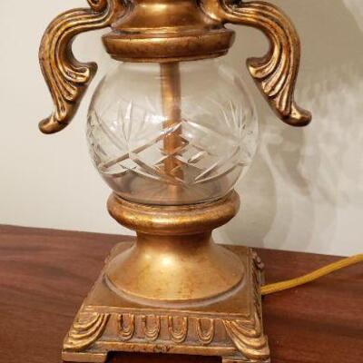 Small Gold Lamp