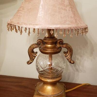 Small Gold Lamp