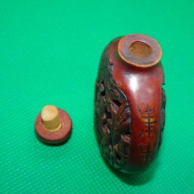 Vintage Chinese Snuff Bottle, Cinnabar? 