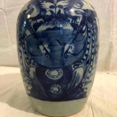 Antique Ginger Jar with lid