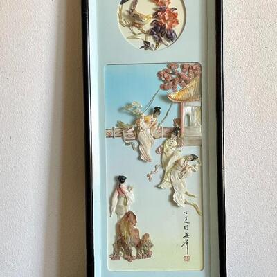 Asian mother of pearl inlay shadow box