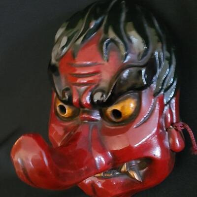 Lot 156: Vintage Japanese Tengu Noh Mask