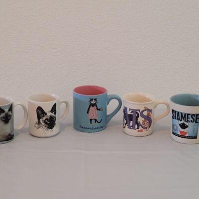 Lot 56: (5) Cat Coffee Cups