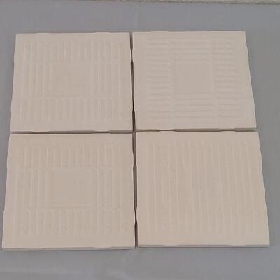 Lot 60: (4) Siamese Cat Tiles