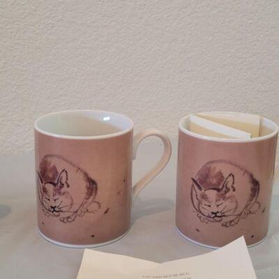 Lot 65: Cat Coffee Cups (5) 