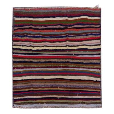 PERSIAN VINTAGE KILIM MADE WITH NATURAL WOOL AND COTTON 152x113cm Retail $1663.5