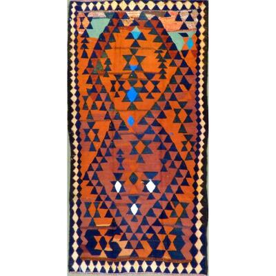 Authentic Persian Vintage Kilim  Wool Seneh Collection 8'10"x4'9" Retail $3267