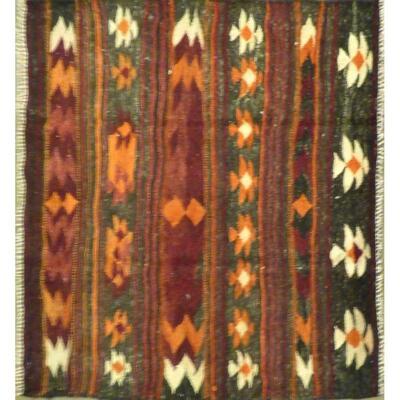 Authentic Persian Vintage Kilim Wool Seneh Collection 4'2"x4'10" Retail $1555