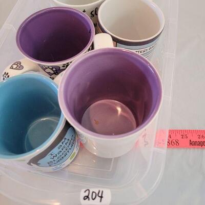Lot 204: Coffee Cup Lot