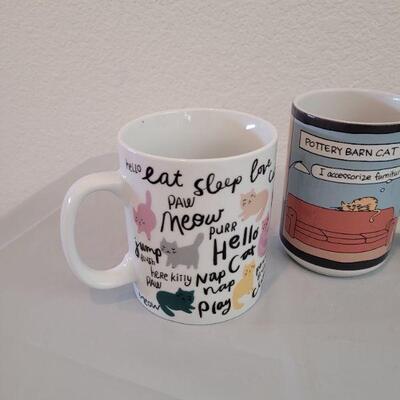 Lot 204: Coffee Cup Lot