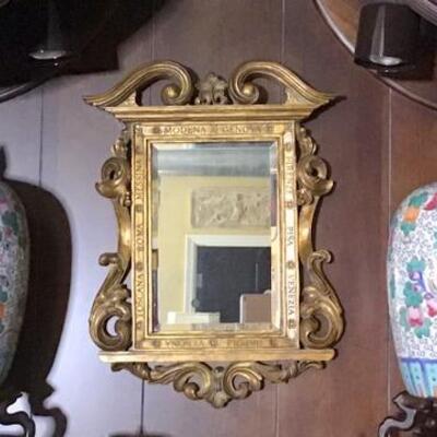 E105 - Italian Gold Framed Mirror