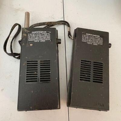 Pair of old 4 star transceivers 