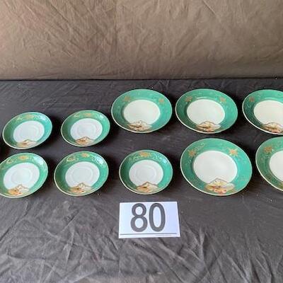 LOT#V80: Mid-Century Japanese Saucer & Plate Lot with 24K Trim