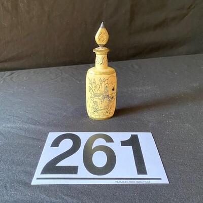 LOT#Y261: Painted Persian Perfume Bottle