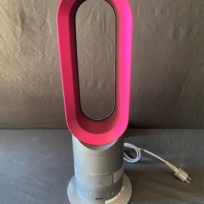 LOT#U323: Dyson Hot & Cool Fan