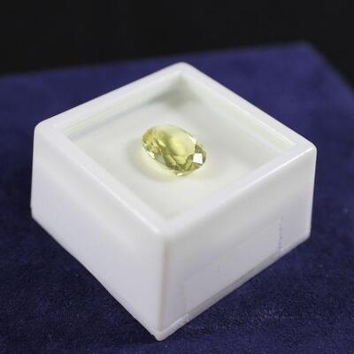 LOT#R382: 5.3carat Lemon Quartz