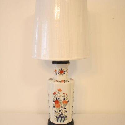 Lot #103: Vintage Japanese Hand Painted Floral Lamp Adjustable Light Settings 
