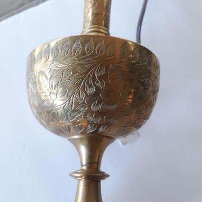 Vintage Brass "Genie" Vase