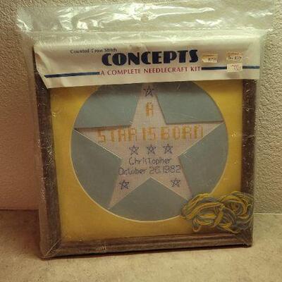 Lot 274: Vintage Embroidery Kit A STAR IS BORN 