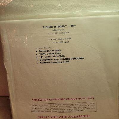 Lot 274: Vintage Embroidery Kit A STAR IS BORN 