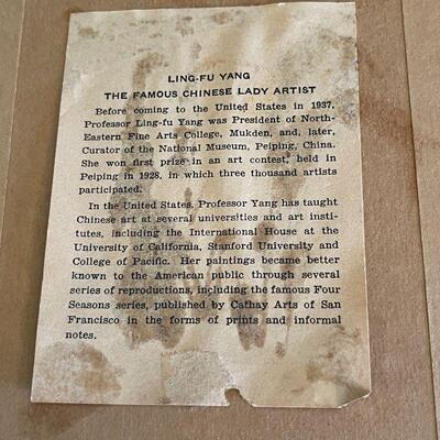 Lot 78  Framed Prints by Ling Fu Lang 