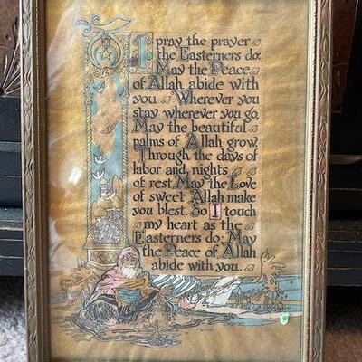 Prayer Print and Tree poem print (see pics)