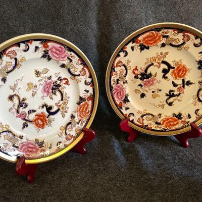 Lot 98  Mason's Mandlay Ironstone Cobalt Plates & Ginger Jar