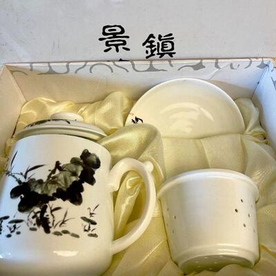 Lot 128  Boxed Gift Set Japanese Tea Cup 