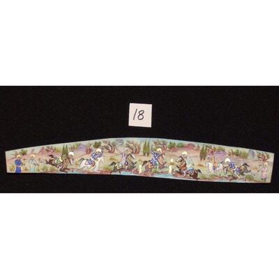 Persian wall art miniature on bone painting 9"x2" Retail $864.36