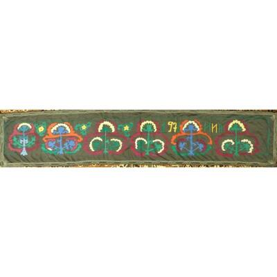 Afghani Cotton Art Decoration 101"x20" Retail $898.5