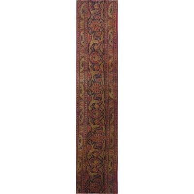 Persian mashhad Vintage Rug 8'0"x1'8" Retail $1348.5