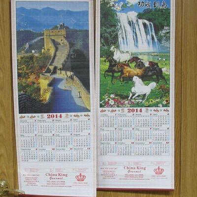 Asian Theme Dishes, Blue Willow Trivet, Blue & White Bowls Japan, Teal Bowl China, and Photo Calendars