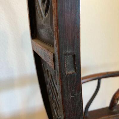 Antique Asian Pair of Handmade Wood Armchairs Chairs