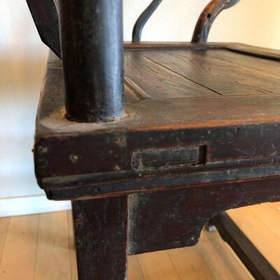 Antique Asian Pair of Handmade Wood Armchairs Chairs