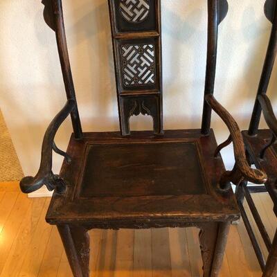 Antique Asian Pair of Handmade Wood Armchairs Chairs