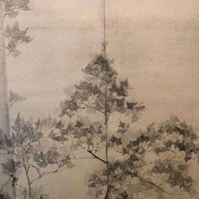Antique Asian Signed Drawing Art of Trees and Leaves in Forest