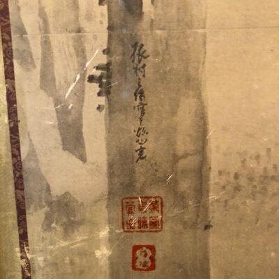 Antique Asian Signed Drawing Art of Trees and Leaves in Forest