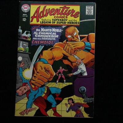 Adventure Comics #362