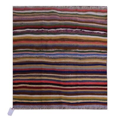 PERSIAN VINTAGE KILIM 141x137cm Retail $1870.5