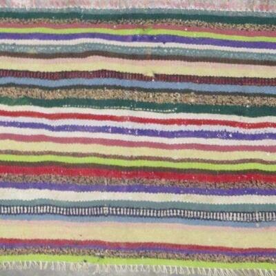 Persian Seneh, Vintage Kilim 3'x2' Retail $466.5