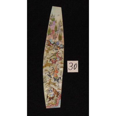 Persian miniature on bone painting 9"x2" Retail $864.36