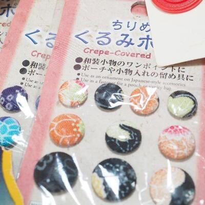 Lot 18 sewing knitting craft lot