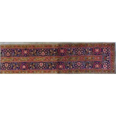 Persian tabriz Vintage Rug 3'4"x2'7" Retail $2490