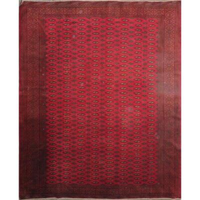 Persian turkaman Vintage Rug 11'7"x9'7" Retail $11514