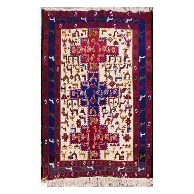 PERSIAN MOGHAN KILIM 4'9"x3'5" Retail $1459.5